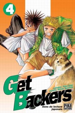 Mangas - Get Backers Vol.4