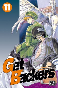 Manga - Manhwa - Get Backers Vol.11