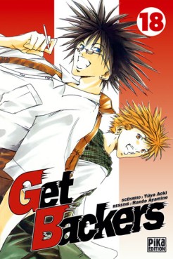 Manga - Get Backers Vol.18