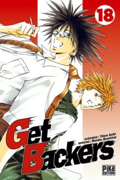 manga - Get Backers Vol.18