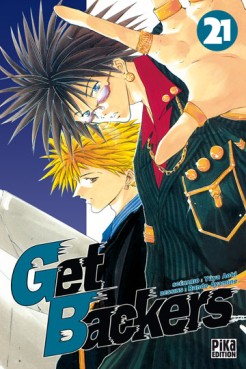 Manga - Get Backers Vol.21