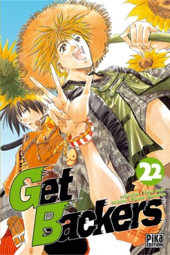 Manga - Manhwa - Get Backers Vol.22