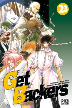 Mangas - Get Backers Vol.23