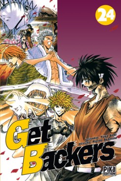 manga - Get Backers Vol.24