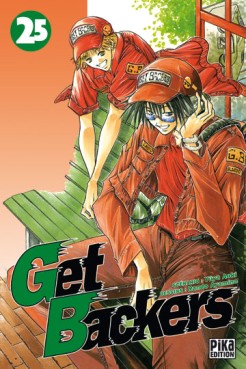 Manga - Manhwa - Get Backers Vol.25
