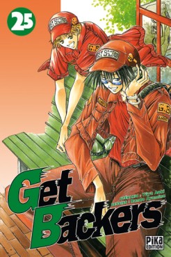 manga - Get Backers Vol.25