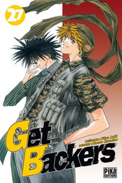 Manga - Get Backers Vol.27