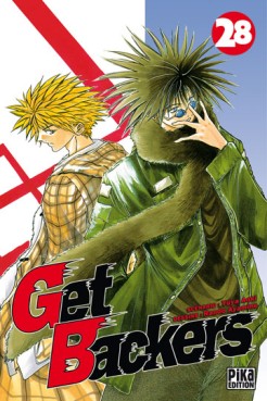 Manga - Manhwa - Get Backers Vol.28