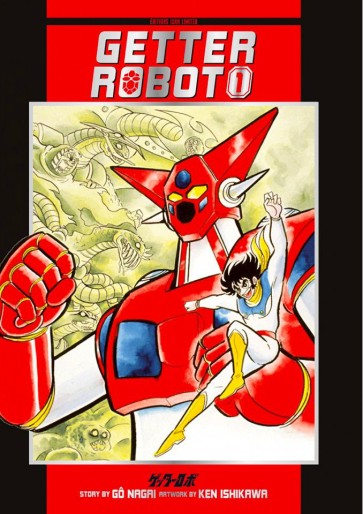 Manga - Manhwa - Getter Robot Vol.1