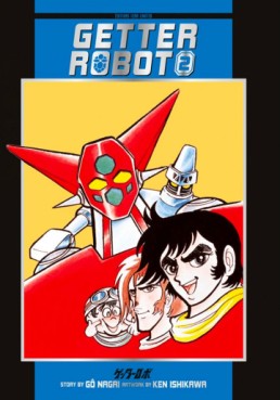 manga - Getter Robot Vol.2