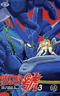 manga - Getter Robot Go Vol.3