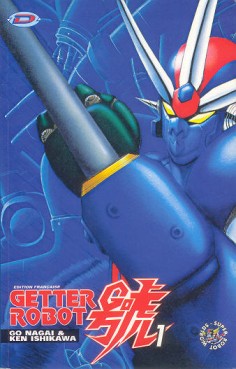 Manga - Manhwa - Getter Robot Go Vol.1