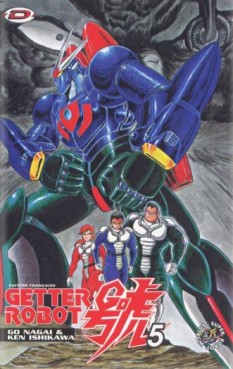 Manga - Getter Robot Go Vol.5