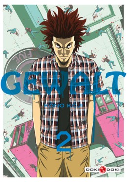 Manga - Manhwa - Gewalt Vol.2