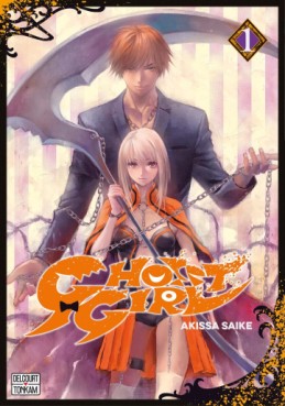 manga - Ghost Girl Vol.1