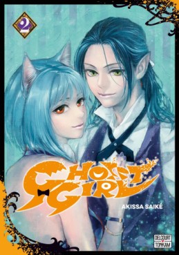 Manga - Manhwa - Ghost Girl Vol.2