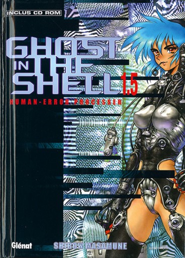 Manga - Manhwa - Ghost in the shell 1.5