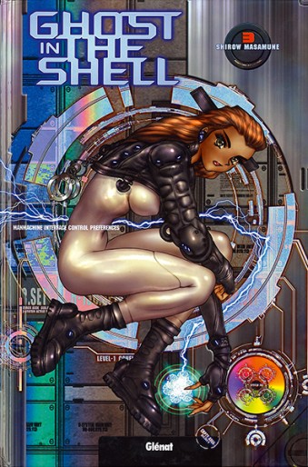 Manga - Manhwa - Ghost in the shell Vol.3