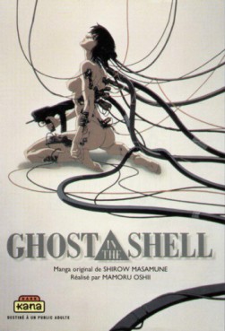 Manga - Manhwa - Ghost in the shell Anime comics