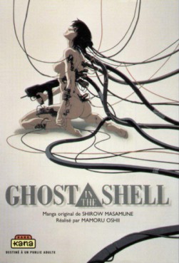 manga - Ghost in the shell Anime comics