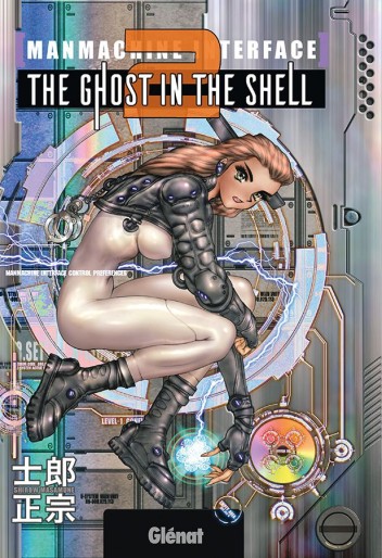 Manga - Manhwa - The Ghost in the shell - Perfect Edition Vol.2