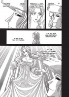 Image supplémentaire KUROHAKUBUTSU-KAN GHOST AND LADY © Kazuhiro Fujita / Kodansha Ltd.
