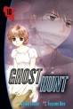 Manga - Manhwa - Ghost Hunt us Vol.10