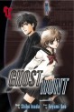 Manga - Manhwa - Ghost Hunt us Vol.1