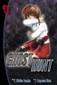 Manga - Manhwa - Ghost Hunt us Vol.6