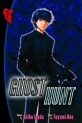 Manga - Manhwa - Ghost Hunt us Vol.7