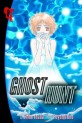 Manga - Manhwa - Ghost Hunt us Vol.8