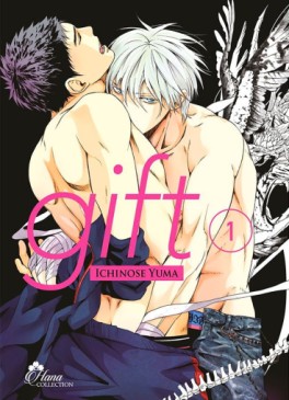 Manga - Manhwa - GIFT - La bête blanche ne voit rien et n’entend rien Vol.1