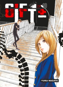 Manga - Manhwa - Gift +/- Vol.10