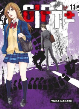 Manga - Manhwa - Gift +/- Vol.11