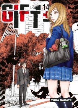 Manga - Manhwa - Gift +/- Vol.14