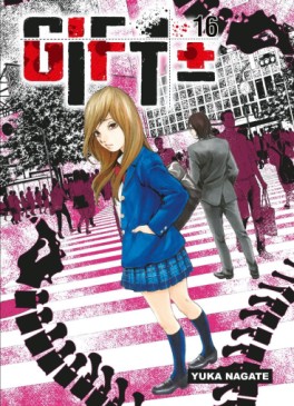 Manga - Manhwa - Gift +/- Vol.16