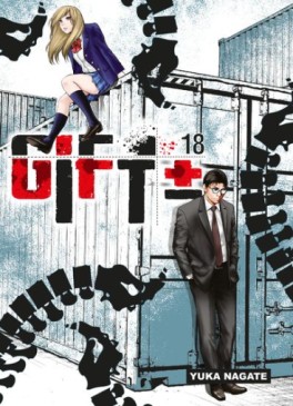 Manga - Manhwa - Gift +/- Vol.18