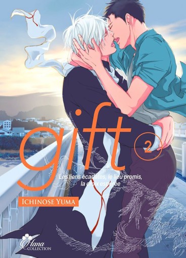 Manga - Manhwa - GIFT - La bête blanche ne voit rien et n’entend rien Vol.2