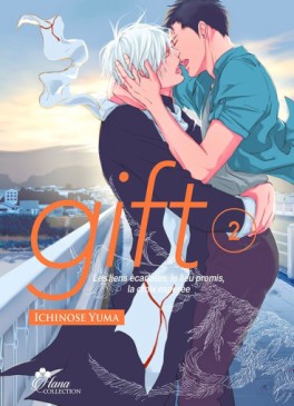 Manga - GIFT - La bête blanche ne voit rien et n’entend rien Vol.2