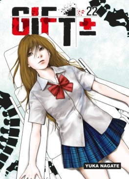 Manga - Manhwa - Gift +/- Vol.22