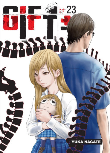 Manga - Manhwa - Gift +/- Vol.23