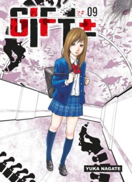 Manga - Gift +/- Vol.9