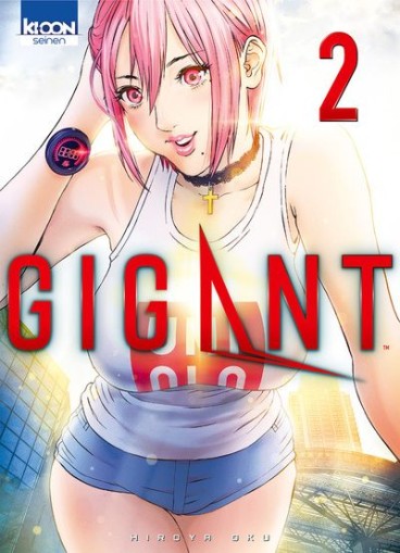 Manga - Manhwa - Gigant Vol.2