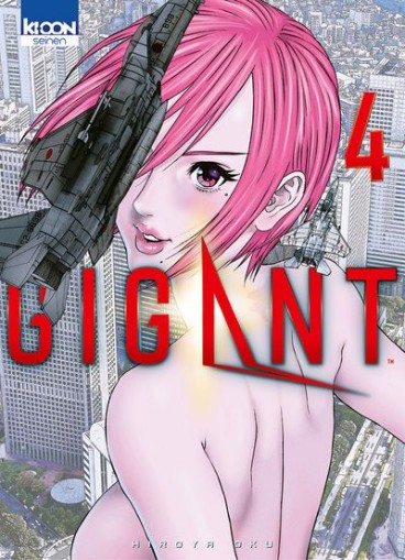 Manga - Manhwa - Gigant Vol.4