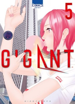 Manga - Gigant Vol.5
