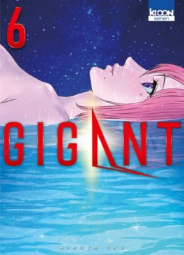 Manga - Gigant Vol.6