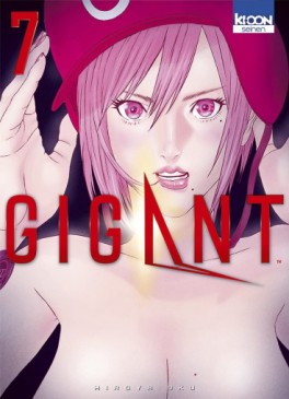 Manga - Gigant Vol.7