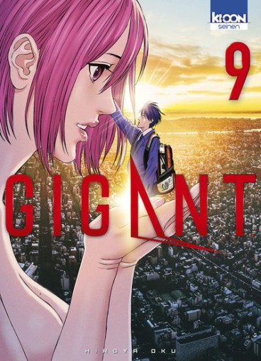 Manga - Manhwa - Gigant Vol.9