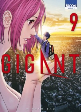 Manga - Gigant Vol.9