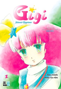 Manga - Manhwa - Gigi - Princesse Magicienne Vol.1